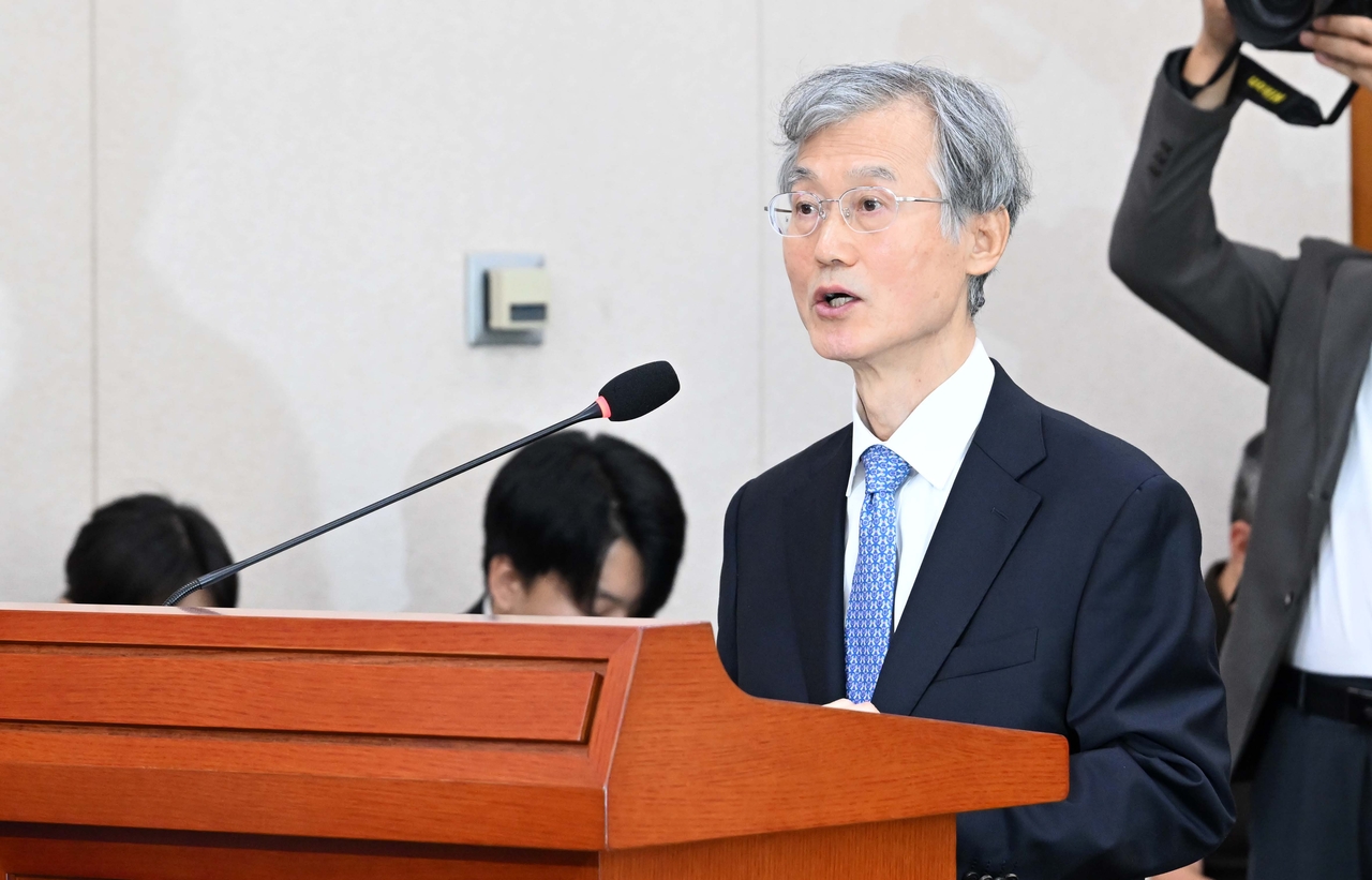 Chief Justice Jo Hee-dae delivers opening remarks at the National Assembly's Legislation and Judiciary Committee national audit of the Supreme Court in Yeouido, Seoul, on Tuesday. (Lee Sang-sub / The Korea Herald)