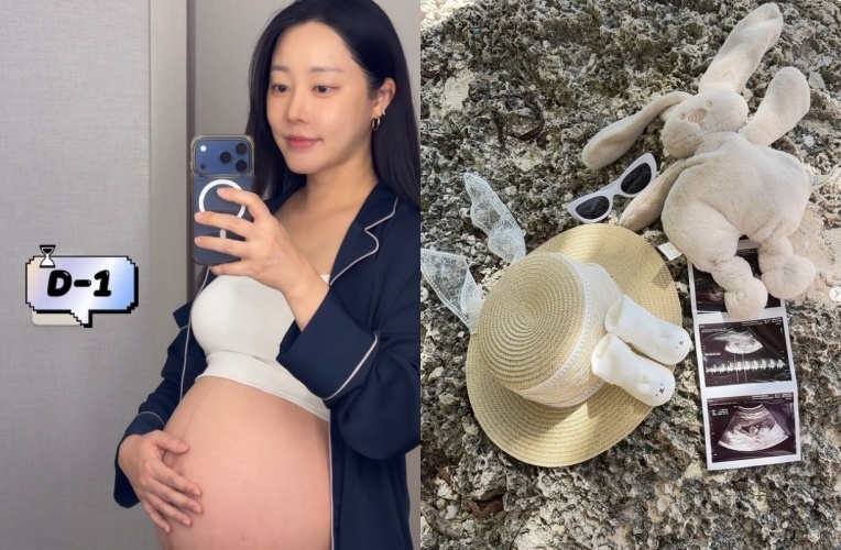 고우리 채널