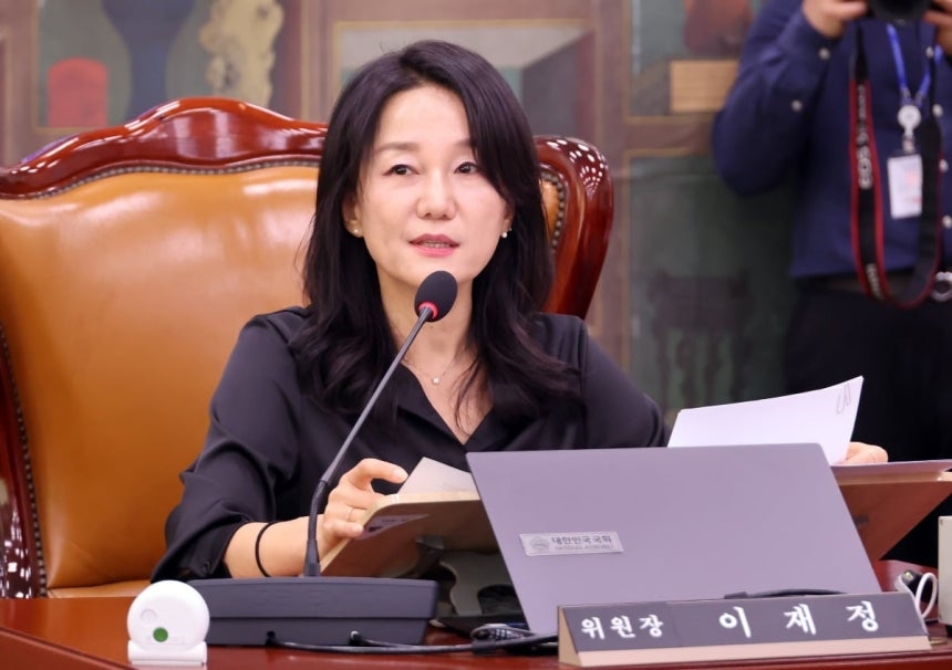 이재정 더불어민주당 의원. [연합]