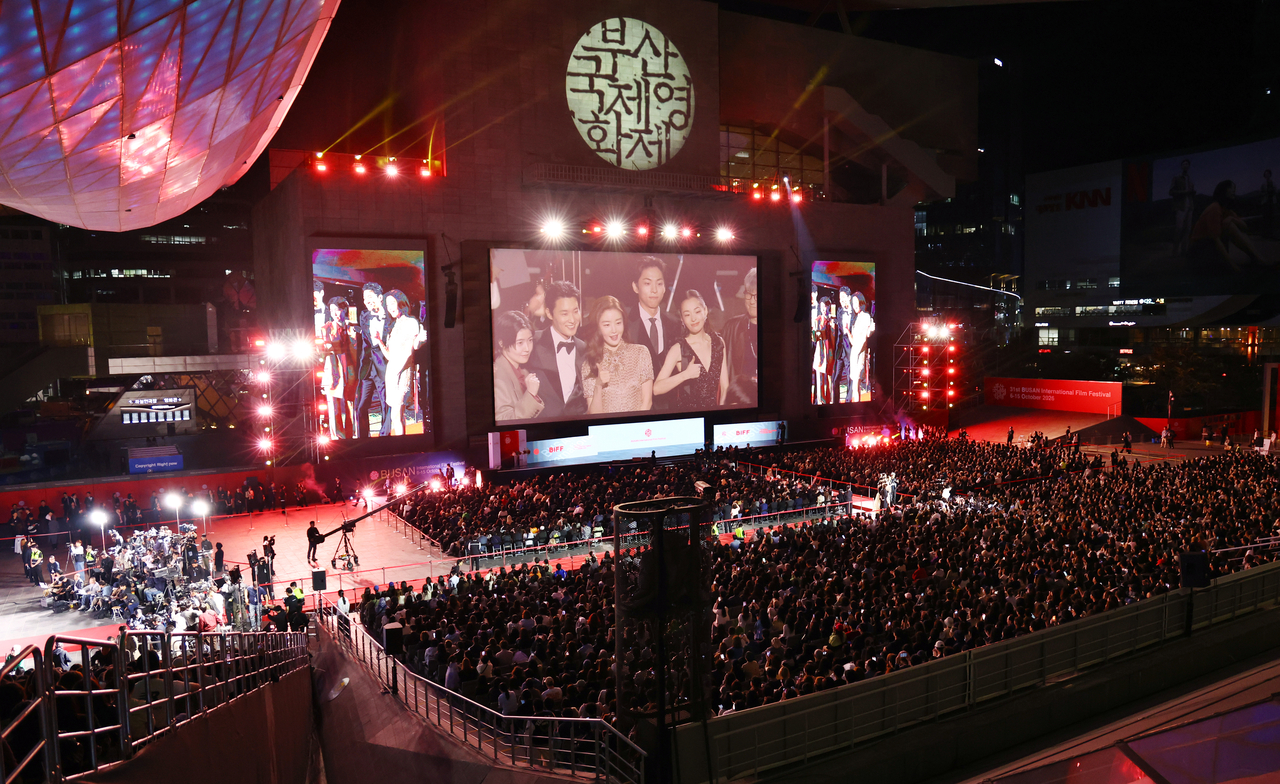 The opening ceremony of the 31st Busan International Film Festival gets underway. (Yonhap)
