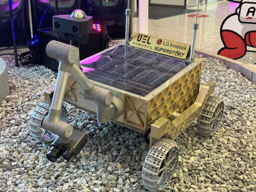 Unmanned Exploration Laboratory’s lunar exploration rover equipped with LG components (LG Group)