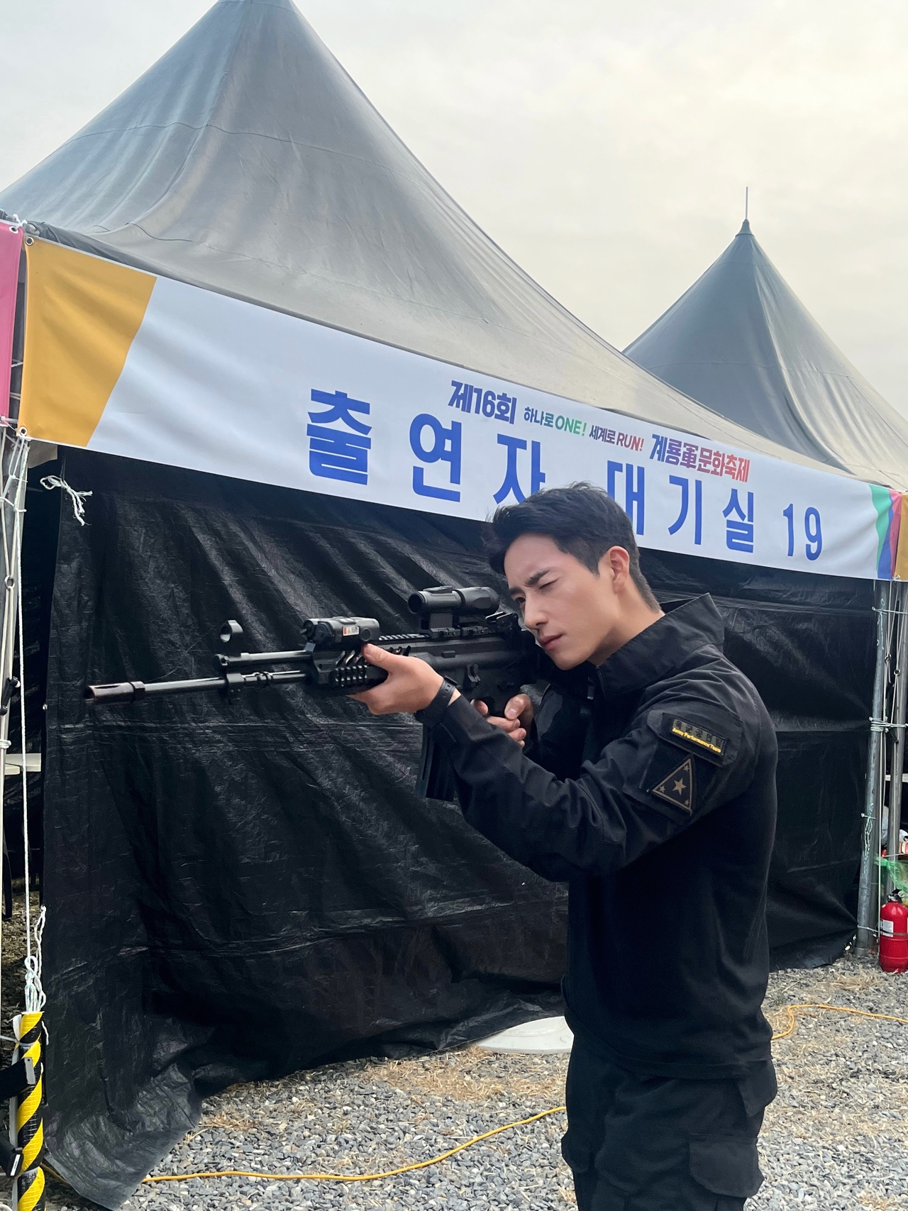정승환 채널