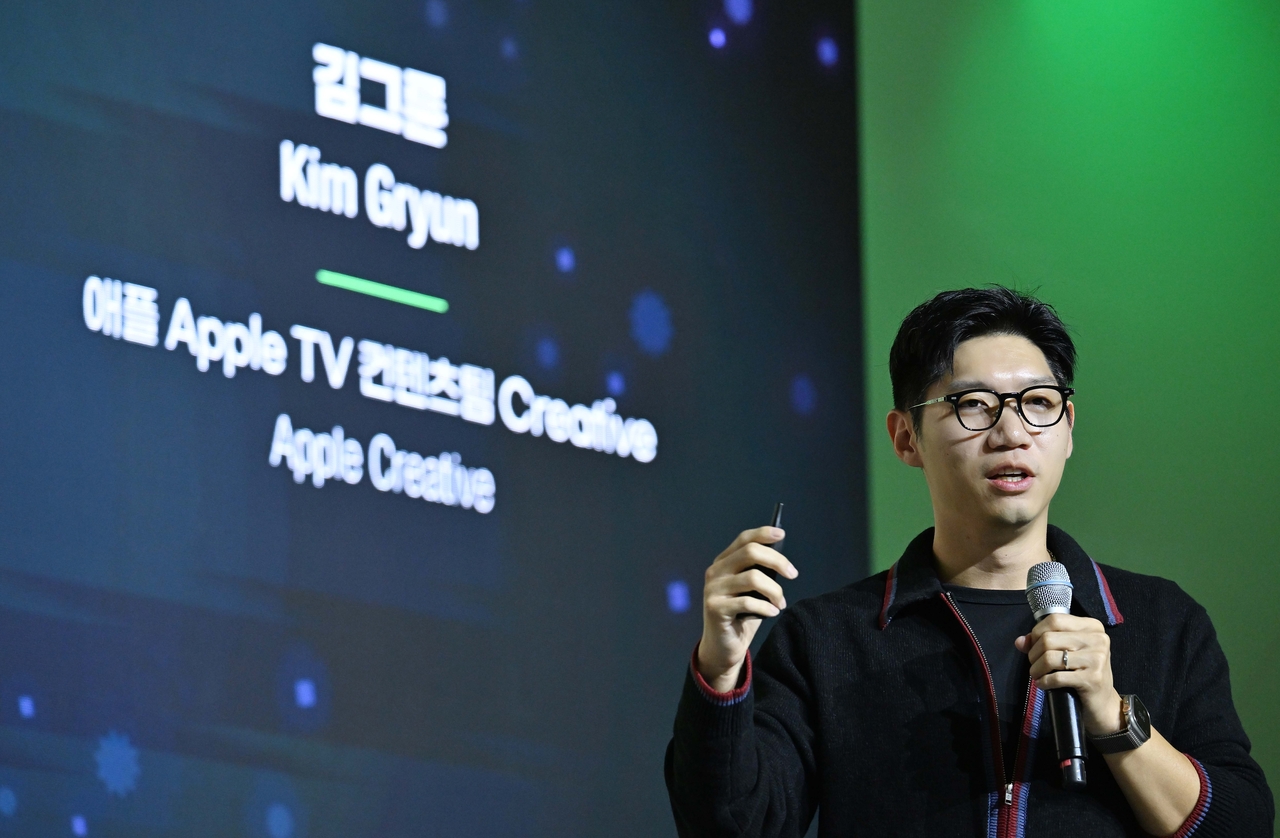 Motion graphic designer Kim Gryun speaks at Herald Design Lounge 2026 on Friday at Dongdaemun Design Plaza in Seoul. (Lee Sang-sub/The Korea Herald)