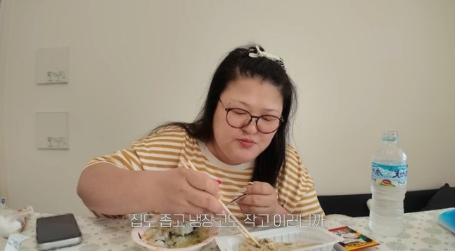 [이국주 유튜브]