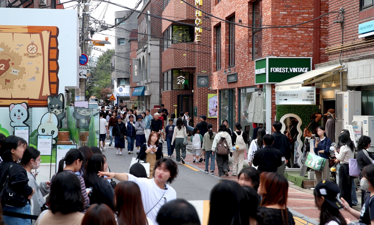 서울숲길