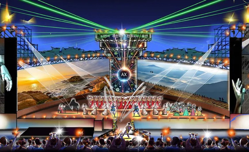 The 2026 Ulsan Industrial Festival will feature a range of programs, including the "Ulsan Citizens' Gathering," open to local artists, youth and the general public. The image shows a promotional guide for the opening performance, which will be staged by local artists. [Captured from the 2026 Ulsan Industrial Festival website]
