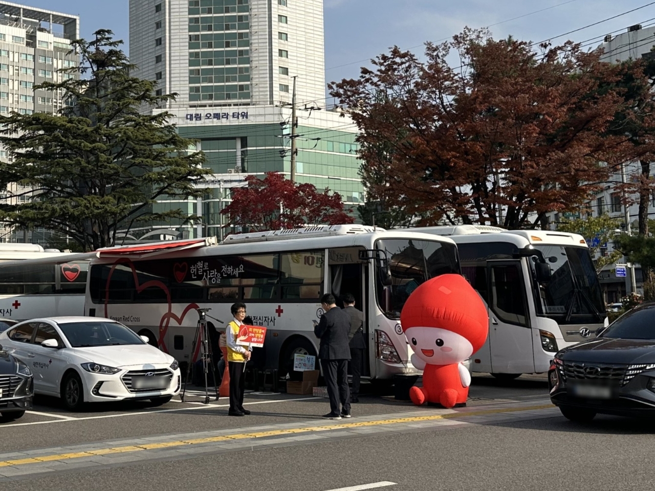 헌혈