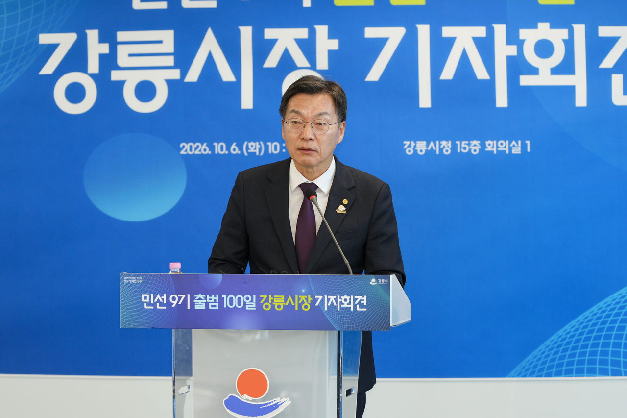 김중남 강릉시장이 6일 취임 100일 기자회견을 열었다. 민선9기 단체장들은 오는 8일 일제히 취임100일을 맞는다. 선현들이 신생아 백일잔치를 연 것은 “면역력을 길렀으니, 이젠 살겠다”는 안도감이고, 단체장들에겐 “이제 더 잘 살아갈 길을 찾을수 있겠다”는 자신감이겠다.