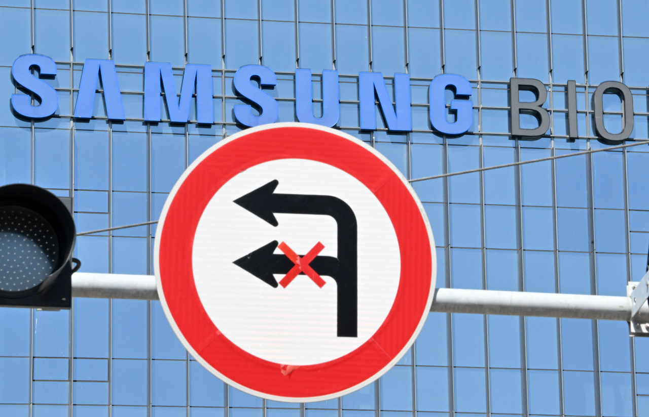 A Samsung Biologics building in Songdo, Incheon (Im Se-jun/The Korea Herald)