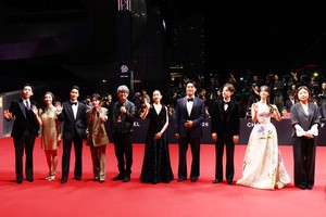 Film fest lights up Busan