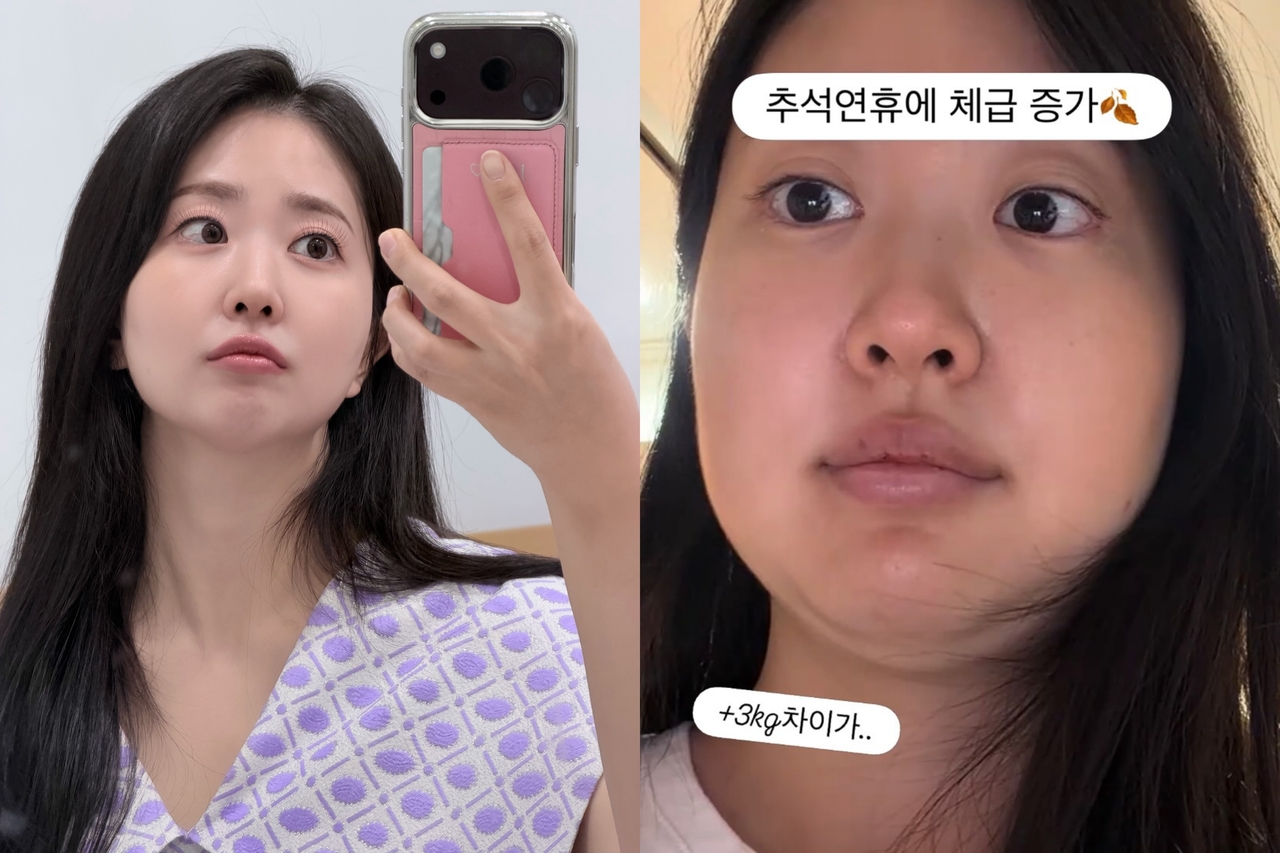 김다예 채널