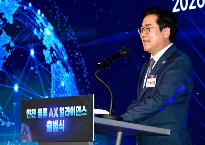Incheon Mayor Park Chan-dae delivers remarks at the launch ceremony of the Incheon Logistics AX Alliance on Wednesday. [Incheon City]