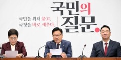 이런 정치