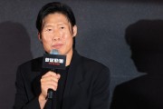 Yoo Hae-jin gets police protection amid growing backlash against 'The Assassin(s)'