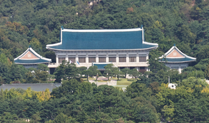 靑 “조국도 보완수사 인정…작은 차이에 매달리지 않길”