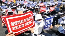 Regional hospital crisis deepens in Korea as staffing shortages persist