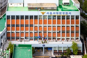 관내 대학만 9곳…전국 최대 캠퍼스타운을 지킨다 [우리동네 경찰서 (12) - 서울 서대문경찰서]