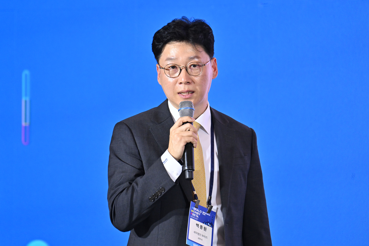 임세준 기자
