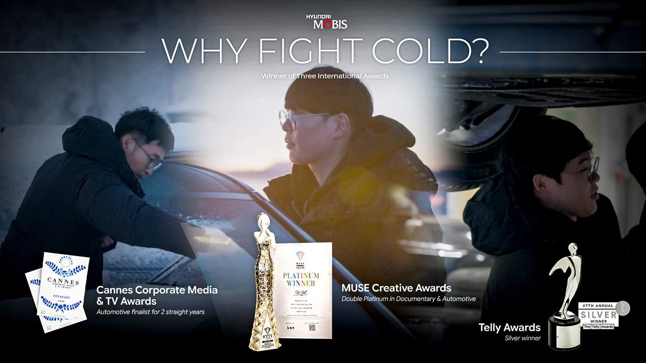 현대모비스 글로벌 콘텐츠 ‘Why Fight Cold?’가 깐느 기업광고제를 비롯한 글로벌 콘텐츠 경연대회에서 3관왕을 달성했다. [현대모비스 제공]