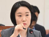 채소가게 한 곳서 온누리상품권 122억 결제…이소영 “국세청과 조사”