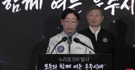 오태석 우주항공청장이 누리호 5차 발사 상세 결과 브리핑을 하고 있다.[우주항공청 제공]