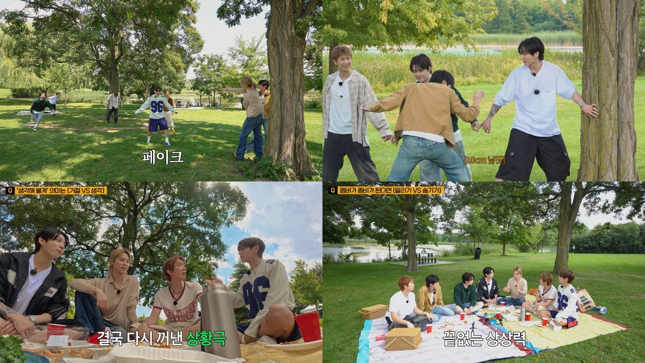 빅히트 뮤직(하이브)