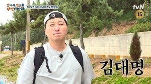 ‘대명이따라’ 김대명, 동해안 식당 차렸다..일잘러 공명 합세