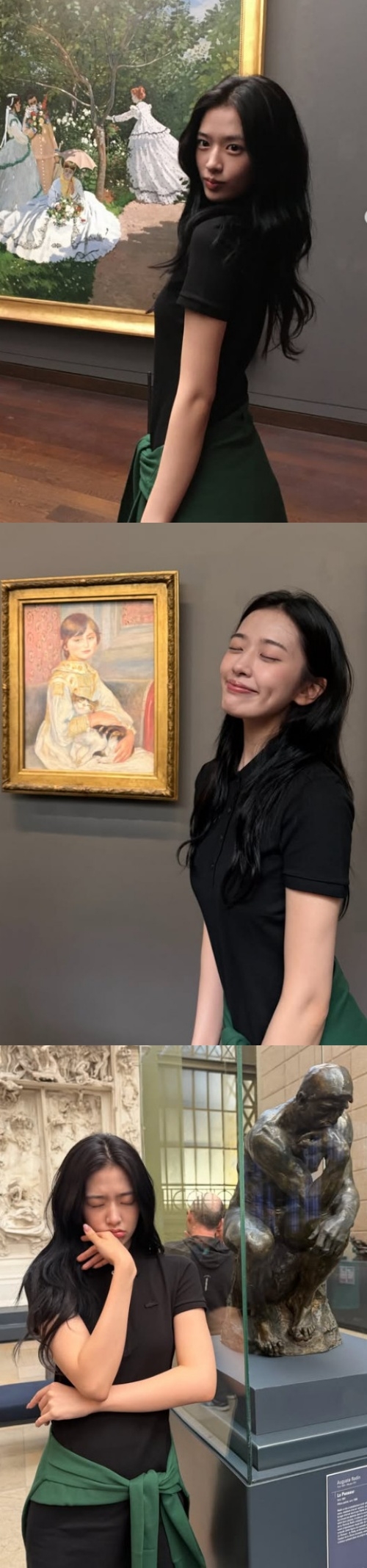 안유진 채널