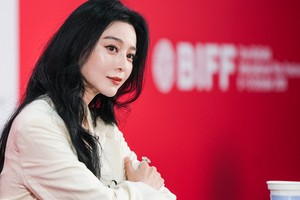 [포토] 판빙빙, 고혹미 넘치는 여신