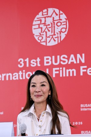 [포토]양자경, BIFF 올해의 아시아영화인
