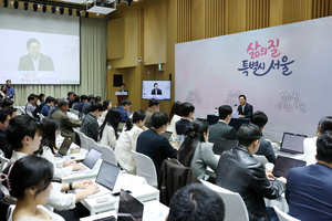 Seoul mayor outlines vision for better quality of life