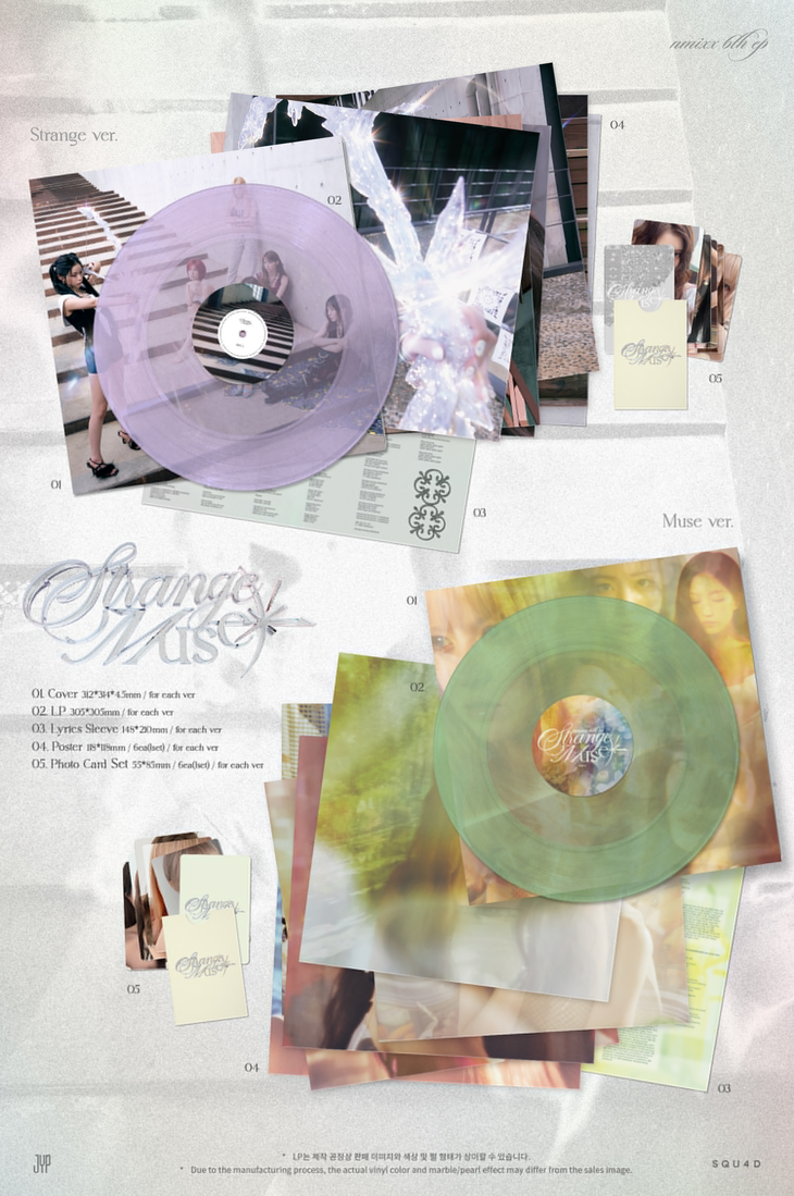 Vinyl editions of Nmixx's album “Strange Muse” (JYP Entertainment)