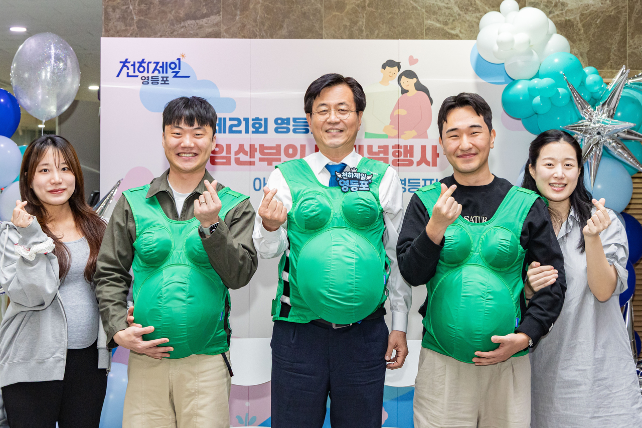 The 21st Expectant Mothers' Day commemoration