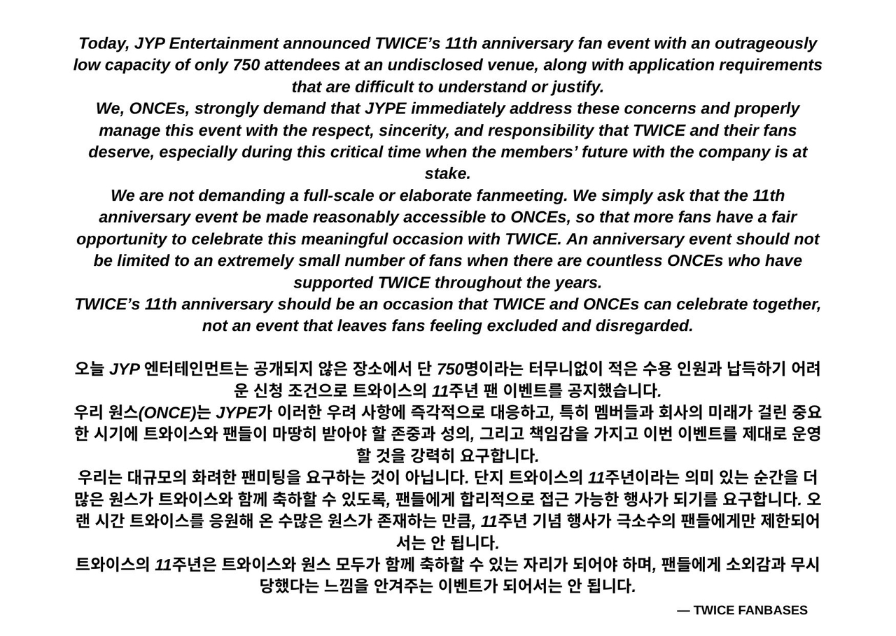 A statement released by a Twice fanbase on X regarding the upcoming "Once Upon A Thrill" fan party on Oct. 17 (TwiceChartDatas on X)
