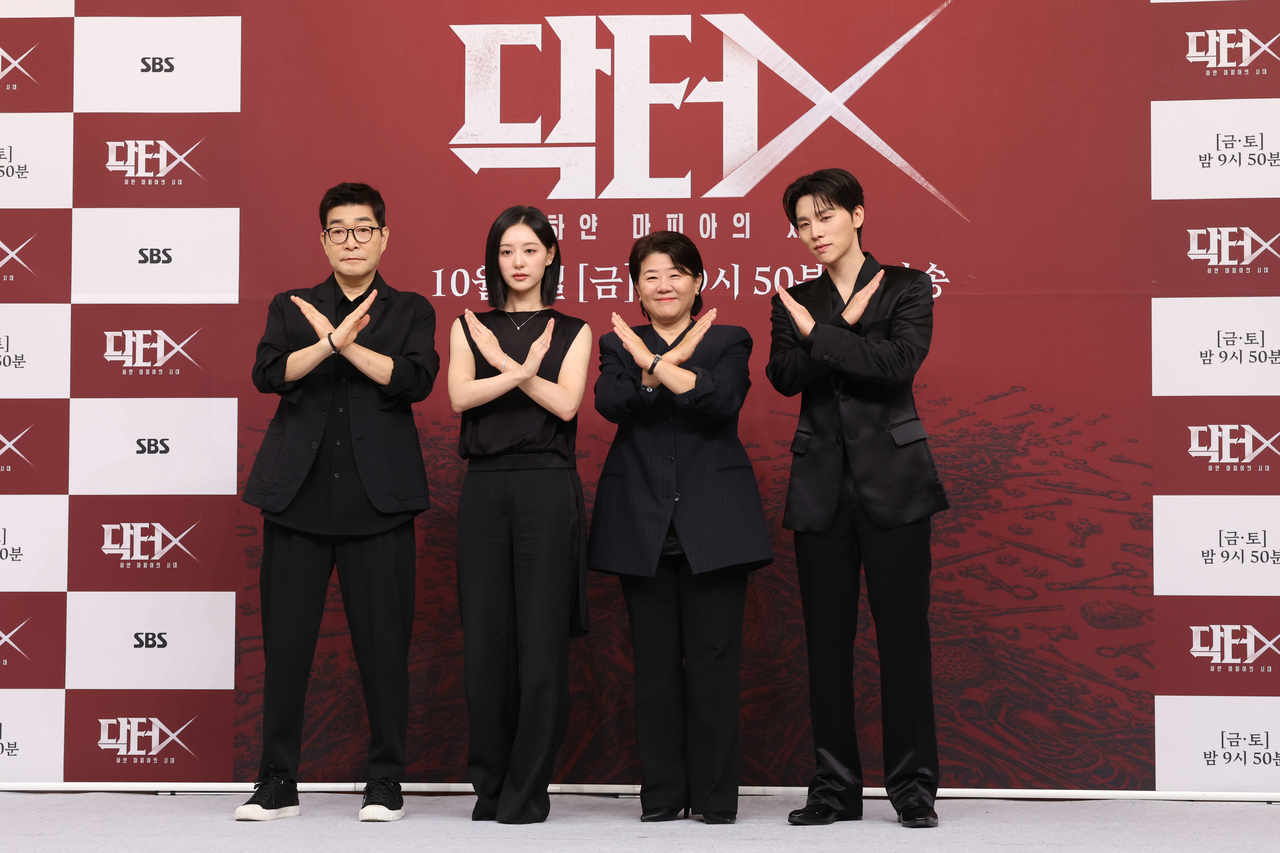 (From left) Casts of "Doctor X: Mafia In White" Son Hyun-joo, Kim Ji-won, Lee Jung-eun and Kim Woo-seok pose for a photo during a press conference held in Seoul on Wednesday. (Yonhap)