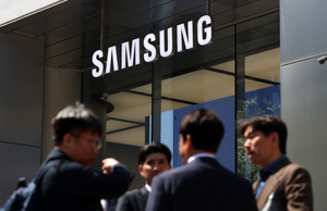 Samsung Electronics to pay chip division special bonus in spring 2027