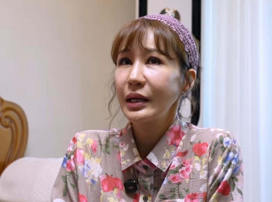 [유튜브]