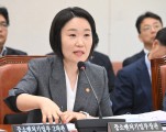 이소영 “온누리 품목 제한 검토”…납품대금연동제 손질[종합]