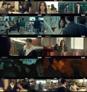 “싫으면 지금 말해요” 김소현, 추영우에 직진 키스..분당 최고 2.6%(‘연애박사’)