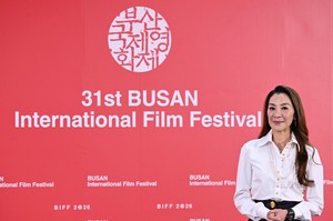 [포토] 양자경, 15년 만에 찾은 부산