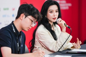 [포토] 판빙빙, ‘제 말, 잘 전해주세요’
