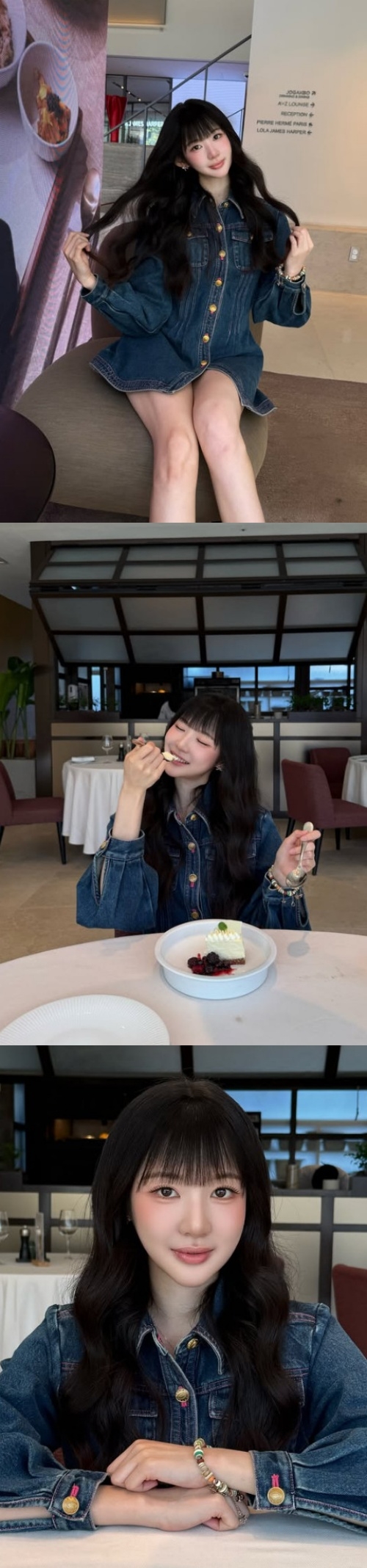 박시우 채널