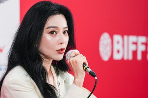 [포토] 판빙빙, ‘얼굴이 영화다’