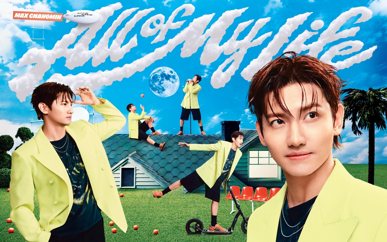 최강창민/사진=SM