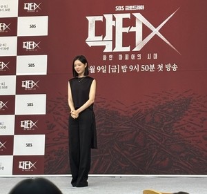 ‘닥터X’ 김지원 “‘눈여’ 이후 2년만 복귀 떨려..거친 단발로 덜어냈다”