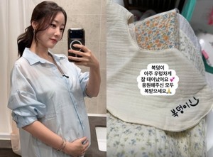 ‘사업가♥’ 고우리, 결혼 4년만 득남..“아주 우렁차게 잘 태어나”