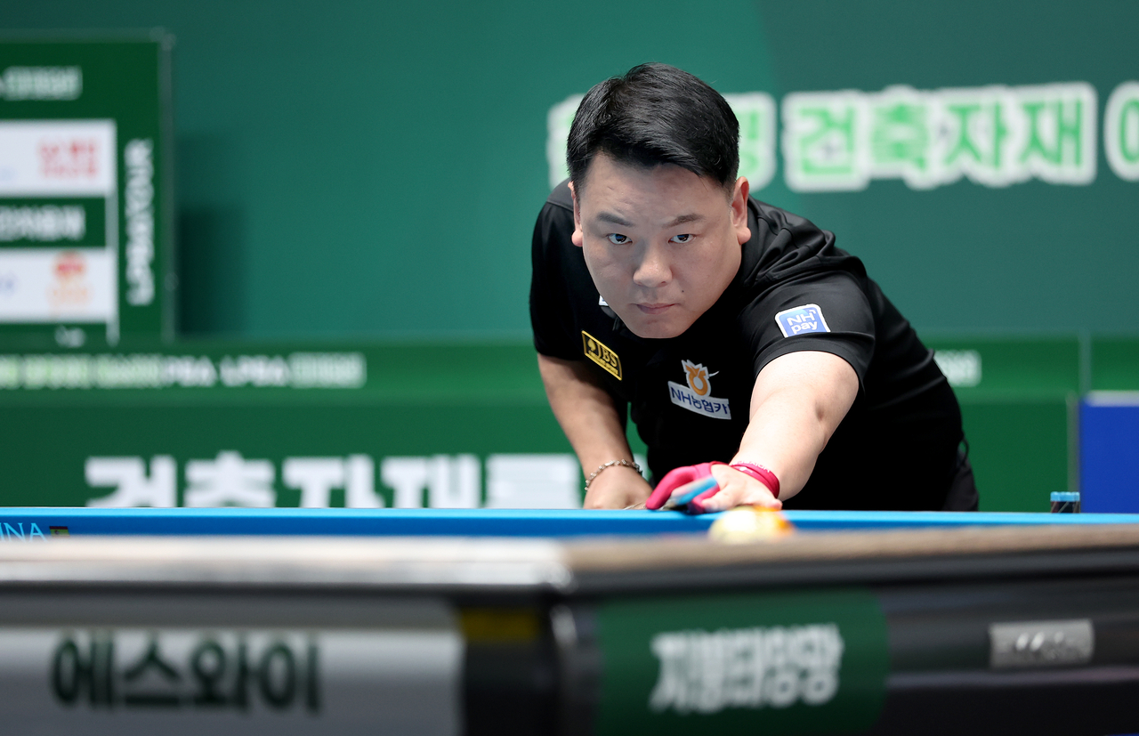 PBA 조재호