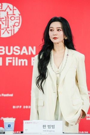 [포토] 판빙빙, 서 있으면 화보