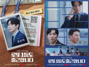 ‘로또1등’ 일단 보면 못 멈춘다…쏟아지는 숏폼 시대에 평균 완주자수 비율 약 81%