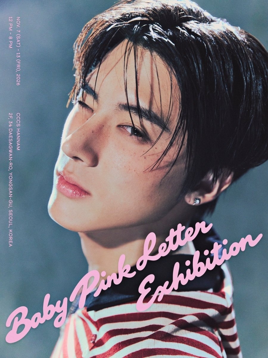 Eric of The Boyz (Grid Entertainment)